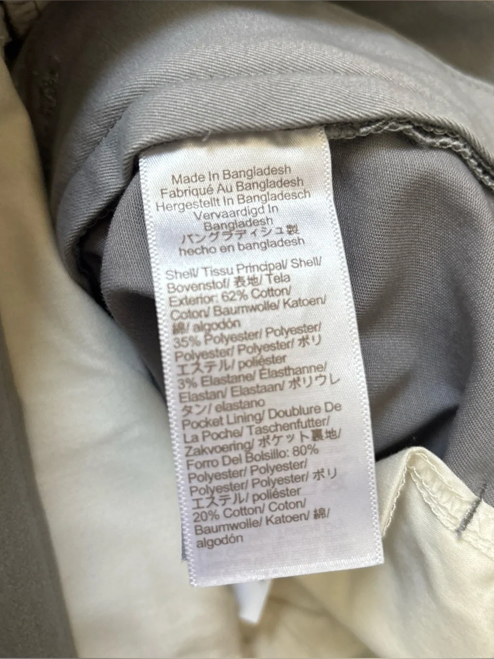 J. Crew Flex Men's Straight Fit Chino Pants, Gray 30x32, NWT